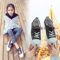uploads/erp/collection/images/Children Shoes/Paopao/XU0304375/img_b/img_b_XU0304375_1_GR4DKMMgMjqHwOlT1W9CquIDqhM03lGt